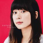 [Single] Momosu Momosu – Anecdote “Hataage! Kemono Michi” Ending Theme [MP3/320K/ZIP][2019.11.06]