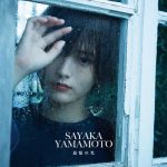 [Single] Sayaka Yamamoto – Tsuioku no Hikari [MP3/320K/ZIP][2019.11.20]