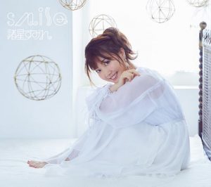 [Single] Sumire Morohoshi – smile [MP3/320K/ZIP][2019.10.30]