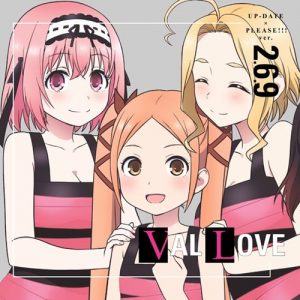 UP-DATE × PLEASE!!! Ver 2.6.9 “VAL×LOVE” 2nd Ending Theme [MP3/320K/ZIP][2019.11.20]