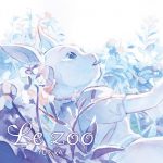 [Single] YURiKA – Le zoo “Beastars” Ending Theme [MP3/320K/ZIP][2019.11.20]