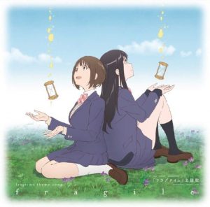 [Single] Misuzu Moritani (CV: Miku Ito) & Haruka Murakami (CV: Yume Miyamoto) – fragile [MP3/320K/ZIP][2019.11.20]