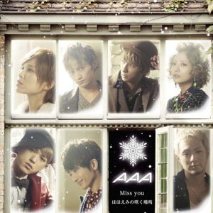 [Single] AAA – Miss you/Hohoemi no Saku Basho [MP3/320K/ZIP][2013.01.23]