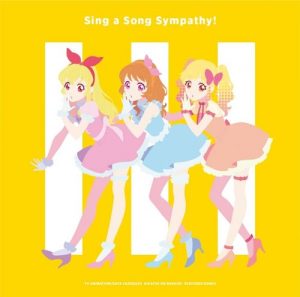 [Single] BEST FRIENDS! – Sing a Song Sympathy! [MP3/320K/ZIP][2019.12.25]