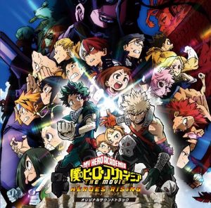 Boku no Hero Academia the Movie Heroes:Rising Original Soundtrack [MP3/320K/ZIP][2019.12.18]