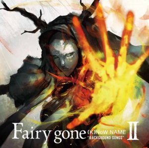 Fairy gone “BACKGROUND SONGS” II [MP3/320K/ZIP][2019.12.18]