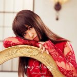 [Album] Aina Suzuki – ring A ring [MP3/320K/ZIP][2020.01.22]