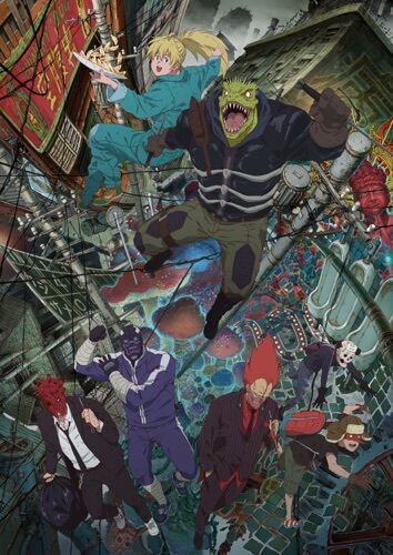 Single K Now Name D D D D Dorohedoro 3rd Ending Theme Mp3 3k Zip 02 10