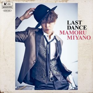 [Single] Mamoru Miyano – LAST DANCE “Kyokou Suiri” Ending Theme [MP3/320K/ZIP][2020.01.29]