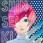 [Single] Polkadot Stingray – Shinseki [MP3/320K/ZIP][2020.01.08]