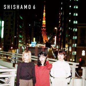 [Album] SHISHAMO – SHISHAMO 6 [MP3/320K/ZIP][2020.01.29]