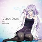 [Single] Sora Amamiya – PARADOX “Rikei ga Koi ni Ochita no de Shoumei Shite Mita.” Opening Theme [MP3/320K/ZIP][2020.01.15]