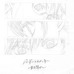 [Single] band harassment – Hitomebore “Chihayafuru 3” Ending Theme [MP3/320K/ZIP][2020.01.08]