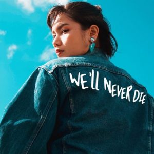 [Digital Single] Anly – We’ll Never Die [MP3/ZIP/320K][2020.02.19]