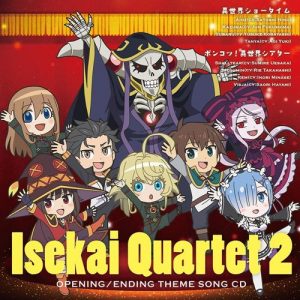Isekai Quartet 2 OPENING/ENDING THEME SONG CD [MP3/320K/ZIP][2020.02.05]