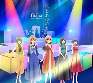 [Single] fhána – Hoshi wo Atsumete “SHIROBAKO the Movie” Theme Song [MP3/320K/ZIP][2020.02.26]