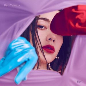 [Album] Rei Yasuda – Re:I [MP3/320K/ZIP][2020.03.18]