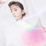 [Album] Rikako Aida – Curtain raise [MP3/320K/ZIP][2020.03.31]