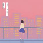[Mini Album] Yuka Ueno – Konya Atashi ga Naitemo [MP3/320K/ZIP][2020.03.18]
