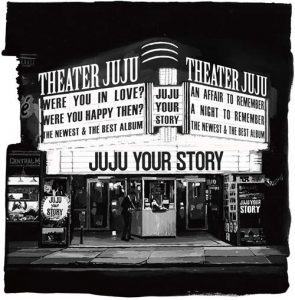 [Album] JUJU – Your Story [MP3/320K/ZIP][2020.04.08]