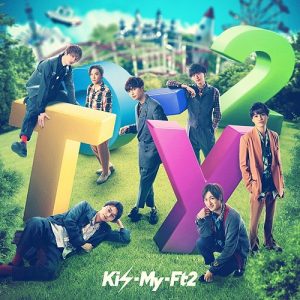 [Album] Kis-My-Ft2 – To-y2 [MP3/320K/ZIP][2020.04.08]