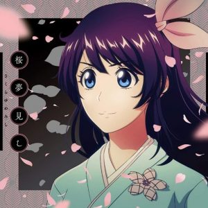 Sakura Yumemishi [MP3/320K/ZIP][2020.05.27]