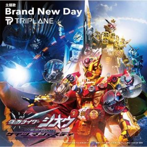 [Single] TRIPLANE – Brand New Day [MP3/320K/ZIP][2020.04.29]