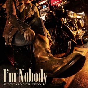 [Single] Showtaro Morikubo – I’m Nobody “APPARE-RANMAN!” Ending Theme [MP3/320K/ZIP][2020.05.27]