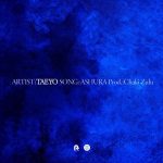 [Single] TAEYO – ASHURA “KENGAN ASHURA” 2nd Ending Theme [MP3/320K/ZIP][2020.05.20]