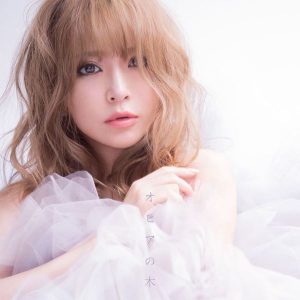 [Digital Single] Ayumi Hamasaki – Ohia no Ki [MP3/320K/ZIP][2020.07.05]