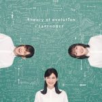 [Mini Album] Earphones – Theory Of Evolution [MP3/320K/ZIP][2020.07.22]