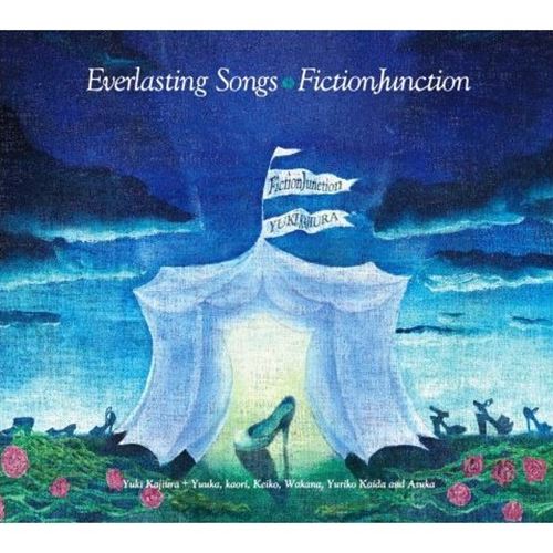 Album Fictionjunction Everlasting Songs Mp3 3k Zip 09 02 25