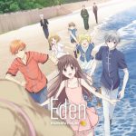 [Digital Single] MONKEY MAJIK – Eden “Fruits Basket 2nd Season” 2nd Ending Theme [MP3/320K/ZIP][2020.07.07]