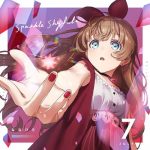 [Digital Single] Nanahira – Sparkle Skyful* [MP3/320K/ZIP][2020.07.10]