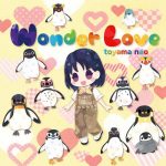 [Digital Single] Nao Toyama – Wonder Love [MP3/320K/ZIP][2020.07.15]