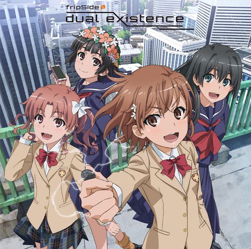 Single Fripside Dual Existence Toaru Kagaku No Railgun T 2nd Opening Theme Mp3 3k Zip 08 19