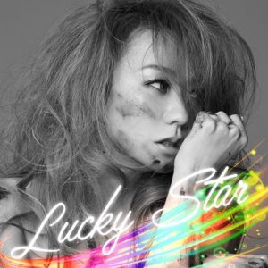 [Digital Single] Koda Kumi – Lucky Star [MP3/320K/ZIP][2020.08.28]