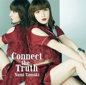 [Single] Nami Tamaki – Connect the Truth [MP3/320K/ZIP][2020.08.05]