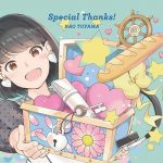 [Album] Nao Toyama – Special Thanks! [MP3/320K/ZIP][2020.08.05]
