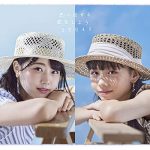[Single] STU48 – Omoidaseru Koi wo Shiyo [MP3/320K/ZIP][2020.08.19]