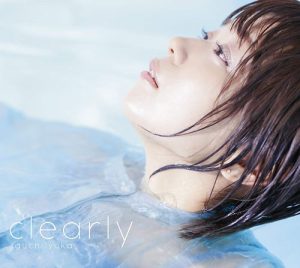 [Album] Yuka Iguchi – clearly [MP3/320K/ZIP][2020.08.12]
