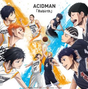 [Digital Single] ACIDMAN – Rebirth “Ahiru no Sora” 4th Opening Theme [MP3/320K/ZIP][2020.09.04]