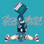 [Album] Sangatsu no Phantasia – Blue Pop Nari Yamanai [MP3/320K/ZIP][2020.09.30]
