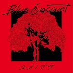 [Single] BLUE ENCOUNT – Yumemigusa [MP3/320K/ZIP][2020.09.02]