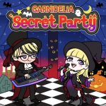 [Digital Single] GARNiDELiA – Secret Party [MP3/320K/ZIP][2020.09.23]