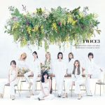 [Album] TWICE – #TWICE3 [MP3/320K/ZIP][2020.09.16]