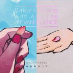[Digital Single] Wagakki Band – Sakura Rising with Amy Lee of EVANESCENCE [MP3/320K/ZIP][2020.09.18]