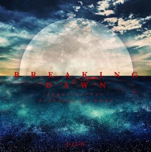 [Single] Jae Joong – BREAKING DAWN “Noblesse” Opening Theme [MP3/320K/ZIP][2020.10.08]
