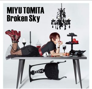 [Single] Miyu Tomita – Broken Sky [FLAC/ZIP][2020.11.11]