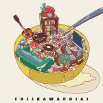 [Album] Chiai Fujikawa – HiKiKoMoRi [MP3/320K/ZIP][2020.11.25]